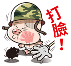 Pig Soldier No.2 sticker #9460455