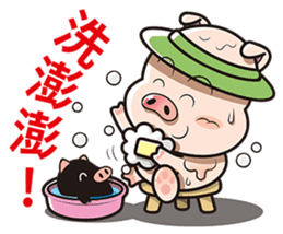 Pig Soldier No.2 sticker #9460456