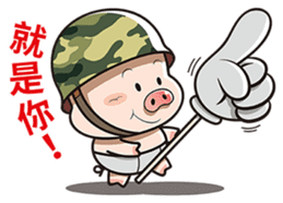 Pig Soldier No.2 sticker #9460460