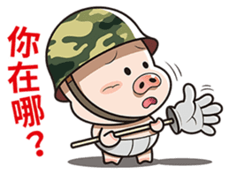 Pig Soldier No.2 sticker #9460462