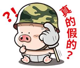 Pig Soldier No.2 sticker #9460463