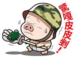Pig Soldier No.2 sticker #9460464
