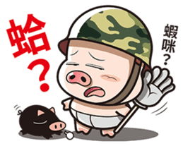 Pig Soldier No.2 sticker #9460466