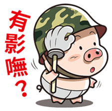 Pig Soldier No.2 sticker #9460467