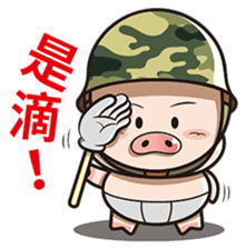 Pig Soldier No.2 sticker #9460468