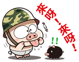 Pig Soldier No.2 sticker #9460469