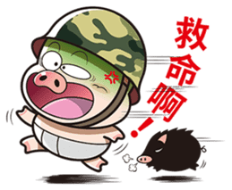 Pig Soldier No.2 sticker #9460470