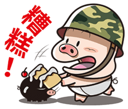 Pig Soldier No.2 sticker #9460472