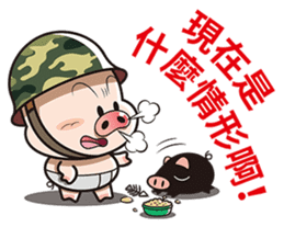 Pig Soldier No.2 sticker #9460473