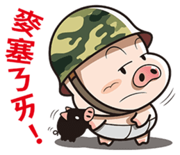 Pig Soldier No.2 sticker #9460478