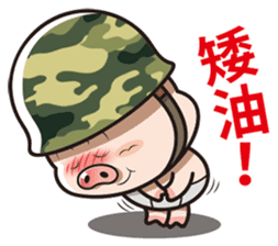 Pig Soldier No.2 sticker #9460479
