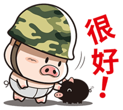 Pig Soldier No.2 sticker #9460480