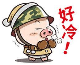 Pig Soldier No.2 sticker #9460481
