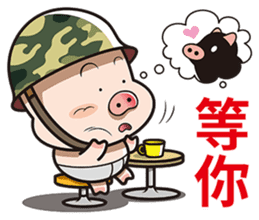 Pig Soldier No.2 sticker #9460484