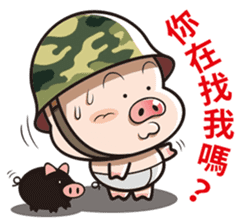 Pig Soldier No.2 sticker #9460486