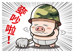 Pig Soldier No.2 sticker #9460487