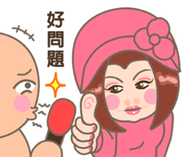 Super Star Miss Ape sticker #9460532