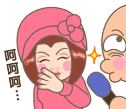 Super Star Miss Ape sticker #9460534