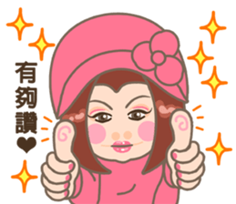 Super Star Miss Ape sticker #9460548