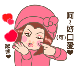 Super Star Miss Ape sticker #9460550