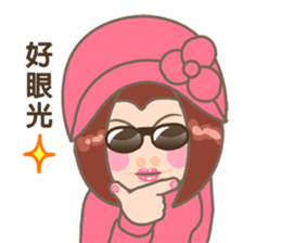 Super Star Miss Ape sticker #9460554