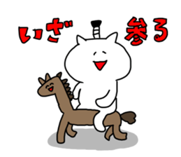 The smile of cat 5 sticker #9460609