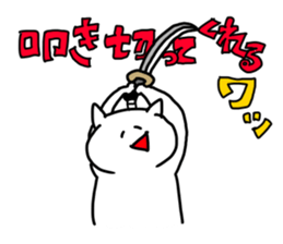 The smile of cat 5 sticker #9460615