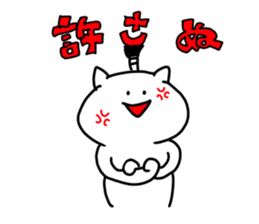 The smile of cat 5 sticker #9460617