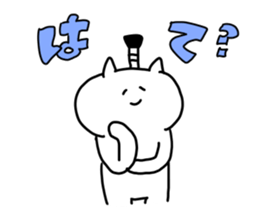 The smile of cat 5 sticker #9460622