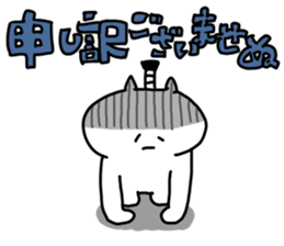 The smile of cat 5 sticker #9460626