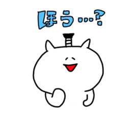 The smile of cat 5 sticker #9460628