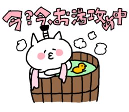 The smile of cat 5 sticker #9460632