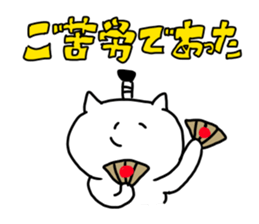 The smile of cat 5 sticker #9460645