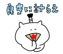 The smile of cat 5 sticker #9460646