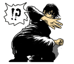 OMG Cool Guy 3 sticker #9460696