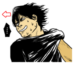 OMG Cool Guy 3 sticker #9460705