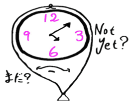 HAPPY BALLOONS sticker #9460843