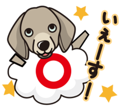 iinu - Weimaraner sticker #9460932