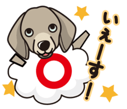 iinu - Weimaraner sticker #9460932