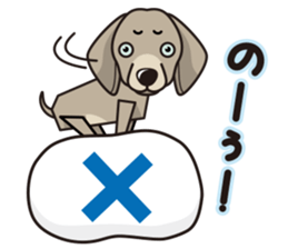 iinu - Weimaraner sticker #9460933