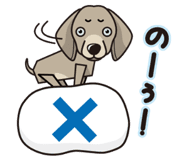 iinu - Weimaraner sticker #9460933
