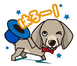 iinu - Weimaraner sticker #9460936