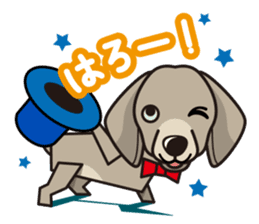 iinu - Weimaraner sticker #9460936