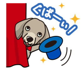 iinu - Weimaraner sticker #9460937