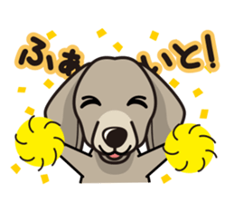 iinu - Weimaraner sticker #9460944