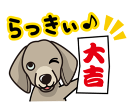 iinu - Weimaraner sticker #9460945