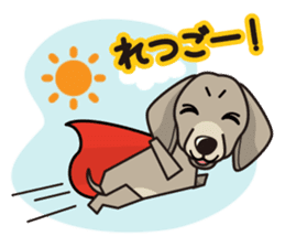 iinu - Weimaraner sticker #9460946