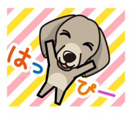 iinu - Weimaraner sticker #9460959