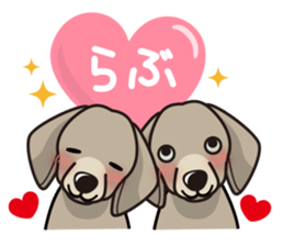 iinu - Weimaraner sticker #9460962