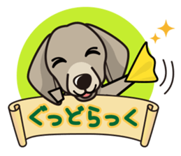 iinu - Weimaraner sticker #9460963